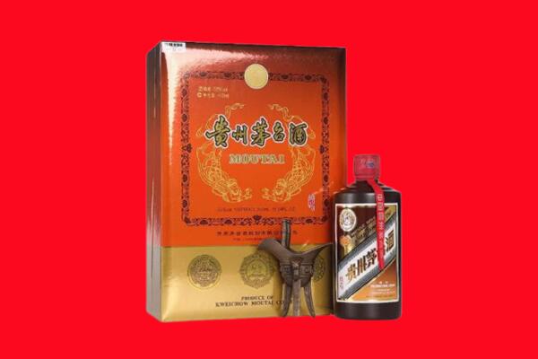 商洛市商南回收30年茅台酒.jpg